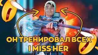 Я ТРЕНЕР ВСЕХ 