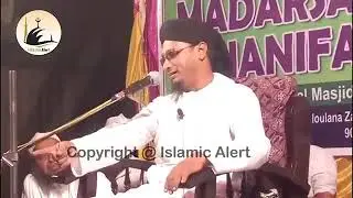 Sameer Bora