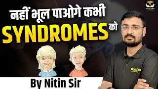 SYNDROMES | SYNDROME DEFINITION & MEANING | WHAT ARE SYNDROMES? EXPLAINED BY NITIN SIR