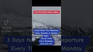 First Snowfall in Naran Valley 05/10/2025 #babusartop #Snowfall #travel #naran #batakundi #Hunza