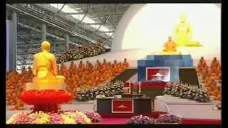 หลวงพ่อฯนำนั่งสมาธิวันครูวิชชาธรรมกาย24 36
