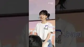 Class Newcomer actor Xu YuanYina  she say Sister Shenyue so cute and very like her🥰#shenyue#shorts