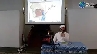 JazariFHQ 004a Aqshal Halqi (Hamzah dan Ha) - Laili Al-Fadhli