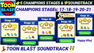 Toon blast champions: stage 17 |stage 18 |stage 19 |stage 20 |stage 21 | Toon blast Hard stages🐊