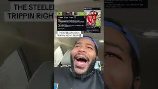 Ветераны &laquo;Стилерс&raquo; сейчас отрываются по полной 😩🤦🏾