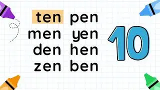 -EN CVC Word Family | Short E Vowel Sound | www.bookmarkz.org | Learn to Read with Phonics!