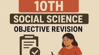 10th social science objective discussion 