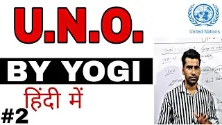 #Gk#GerenalKnowledge#Important GK#Quiz Test #gkmocktest. #gkinhindi#factcitygktest
