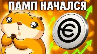 РОСТ WLD НАЧАТ? ТЫ ПОЙМЕШЬ ЭТО В КОНЦЕ 2025, НО БУДЕТ УЖЕ ПОЗДНО!!!