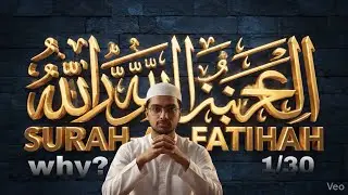 SURAH-AL-FATIHAH glimpse release on first day of Ramadan || islam || Qur'an #islam #motivation