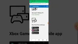 Xbox Game Pass Ultimate активация Европа купить ключ код инструкция