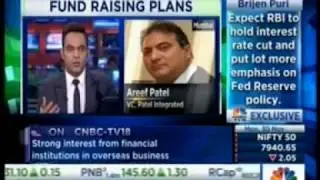Patel Integrated Logistics | CNBC Halftime Report | 30 Nov 2015 | Fund Raising Plans