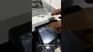 CANON iR C3025i | service mode