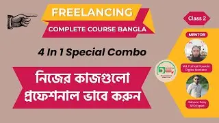 How to Create Email Signature Bangla Tutorial 2024 | OK Digital Consultant | Class 2 | Gmail