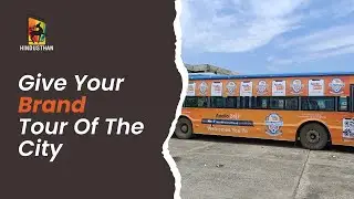 Outdoor Advertising Agency in Kolkata | Maximize brand exposure with Hindusthan