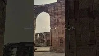 Inspiring Islamic Reminder: Embrace Faith & Inner Peace #travel #love #nature #sad #peace