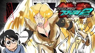 A Treatise On Angel & The Lost Beauty Of FLAWED Tekken Characters