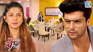 अब माया का कोनसा नया मकसद है ? | Beyhadh | Love Story | Latest Full Episode