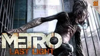 METRO LAST LIGHT #11 | CONOCIENDO AL PEQUEÑO | Gameplay Español