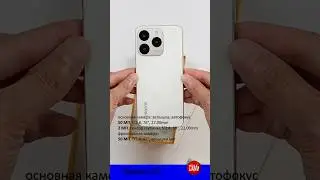 Realme 15T's top-of-the-line battery #smartphone #review #unboxing #tech
