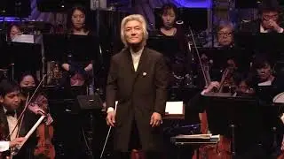 Qingce Village - Genshin Impact Yokohama Performance Concert