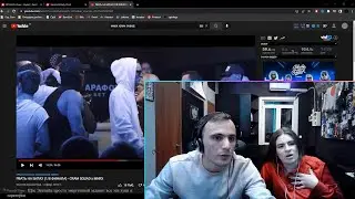 Ирен Bad Girl Спела для Коляна (Double R. Pro)