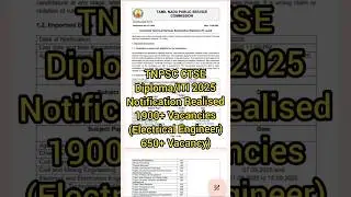 TNPSC Combined Technical Service Examination Diploma and ITI Level 2025 Notification #tnpscctse