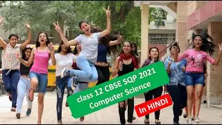 CLASS 12 Computer Science CBSE BOARD EXAM SAMPLE PAPER 2021 Solved in HINDI 1