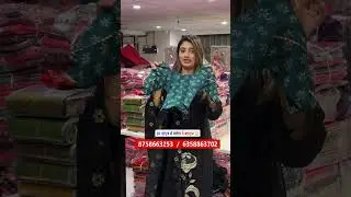 Blouse ka kapda | designer blosue wholesale | fancy blosue wholesale