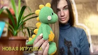 Насыщенный влог|Оформила boosty