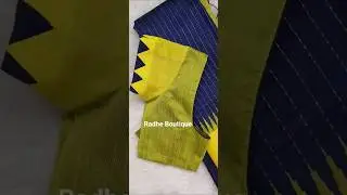 Radhe Boutique VijayamangalamForenquiry9865916383neckdesign#sleevedesign #blousedesigns#pipingblouse
