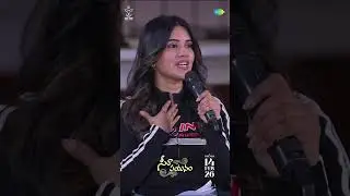 Seetha Payanam Students special Chit Chat #Seetha Payanam