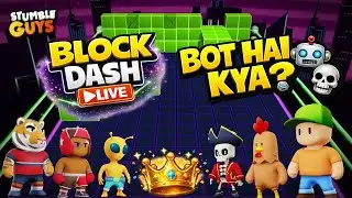 🔴 STUMBLE GUYS LIVE | BLOCK DASH ??? | Only Noobs allowed🚀#stumbleguyslive #stumbleguys