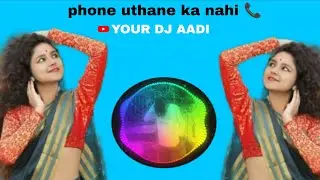 Wo Bulati Hai Magar jaane ka Nahi Song🎧🎷.           DJ 🥵🔥New 2025 best song#dance 