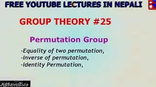 Equality of Permutation || Identity and Inverse Permutation|| GROUP THEORY #25 ||