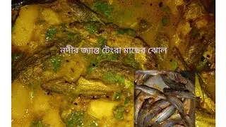 বাড়িতে অসুস্থ থাকলে তাদের জন্য সুস্বাসকর রেসিপি||healthy recipe for people who are stick at home.#
