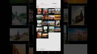 Instagram Trending Reel (texture editing) without Capcut app and VPN | Using InShot.