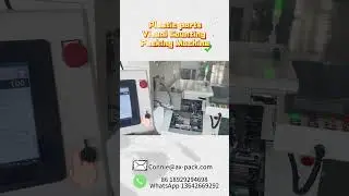 Vision counting packing machine，help factory reduce human effort,improve production efficiency.