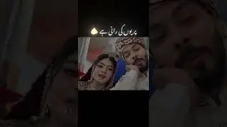 bueatiful couple❤️😍 #wedding #weddingcouple #couplegoal #love #fokatsarmy #ruhiza #trending #viral