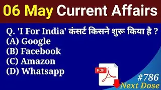 \Next Dose #786 | 6 May 2020 Current Affairs | Daily Current Affairs | Current Affairs In Hindi
