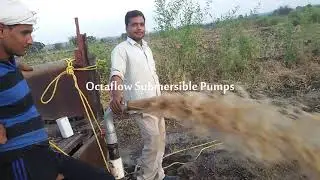 Octaflow Pump Result, Tubewell motor pump result, Laxmi Traders Indore, Octaflow Pump Dealer.