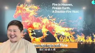 Master SiewLi 💬The Tai Yang Horse 2026 &mdash; Ride with Prosperity2026 2