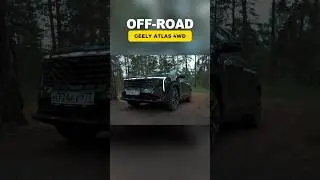 Как ГРЕБЁТ Атлас с ПОЛНЫМ ПРИВОДОМ? Проверил на диагональном вывешивании: #4x4 #offroad #auto