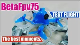 Betafpv Beta75 drone. Test FPV flight.Motors-720. Аnalog - KingKong Tiny7.