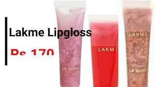 Under Rs 200 Lakm&eacute; beauty products