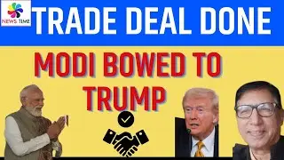 MODI BOWED TO TRUMP: Trump Reduced tariffs on India from 25% to 18% - Sudden Changes after  Talks