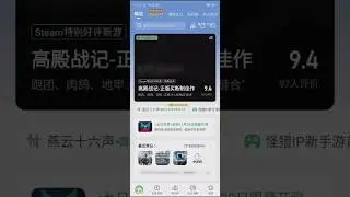unlimited time cloud games free download 14hour free time