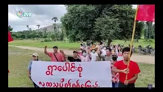 From 1988 to 2021: Myanmar's fight for democracy over dictatorship