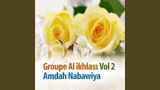 Muhamad nabina