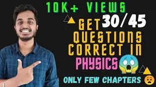 Easiest Chapters For PHYSICS😱😱 NEET 2021 | DO or DIE Chapters For Physics📚| PART 2 | Haribalaji